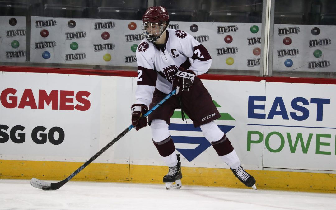 Liam McLinskey ’19 Nominated For Hobey Baker Award